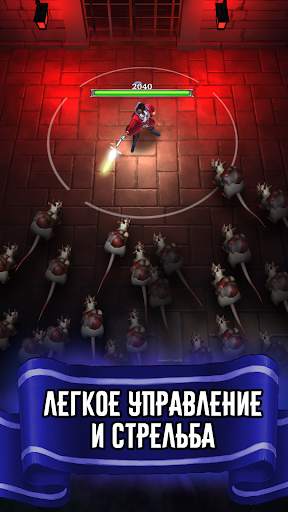 Monster Killer - Hero Shooter скриншот 1