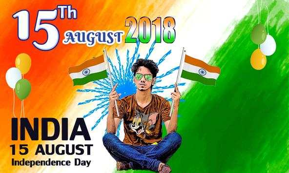 Independence Day Photo Editor 2018 21 تصوير الشاشة