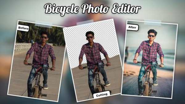 Bicycle Photo Editor screenshot 1