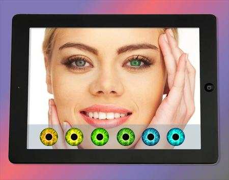 Perfect Makeup - Photo Editor screenshot 3