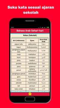 Belajar Mudah Bahasa Arab screenshot 2