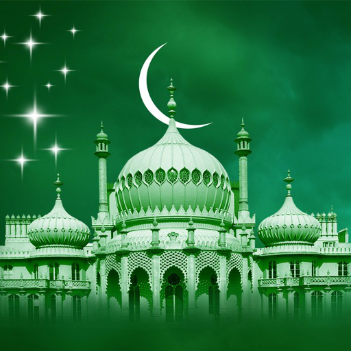 Adhan Muslim Prayer icon