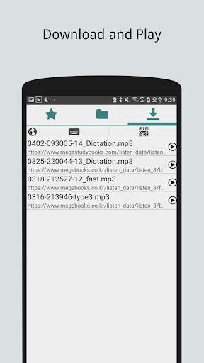 Study Player (Speed/Pitch control, AB repetition) screenshot 6