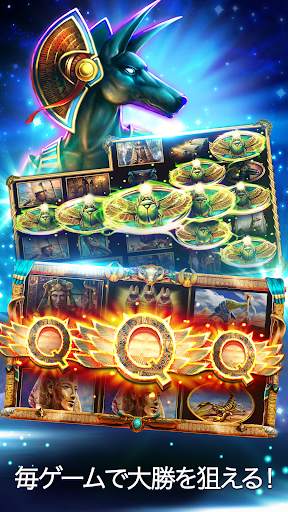 Pharaoh™ Slots ーム - カジノスロット screenshot 5