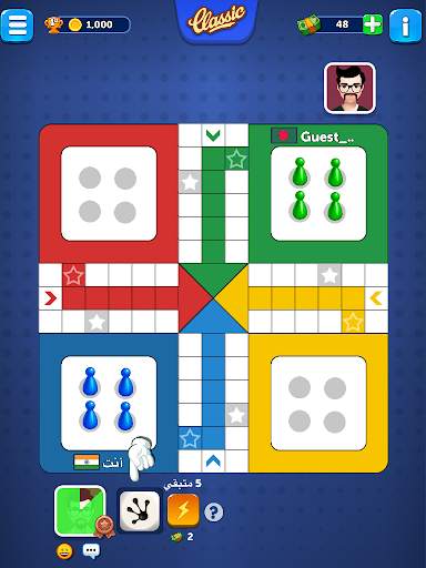 Ludo Club - لعبة نرد ممتعة 10 تصوير الشاشة