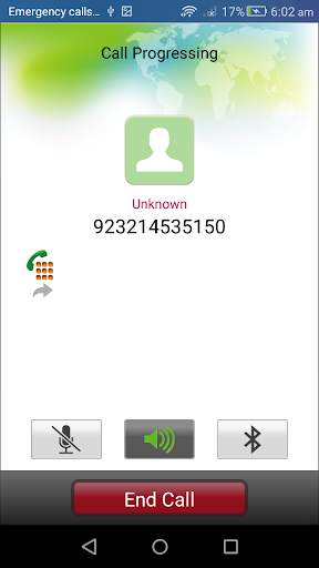 Amir Telecom скриншот 4