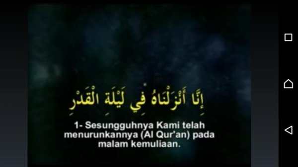 Murattal Quran screenshot 4