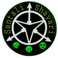 Santali Shayari icon