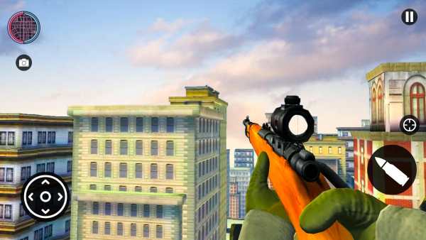 Gun Shooting Sniper Games 3d screenshot 1
