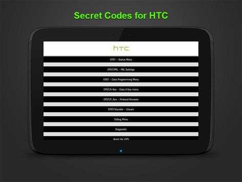 Secret Codes for Android screenshot 12