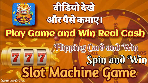Earn Money : Daily Free Spin and Win Scratch & Win screenshot 4