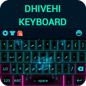 Dhivehi Keyboard icon