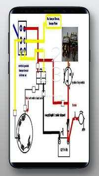 Electrical Motor Wiring Diagram скриншот 2