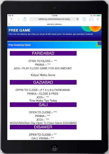 Satta King – Satta Result, Sattaking, Matka Bazar screenshot 16