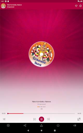 Telugu Devotional screenshot 13