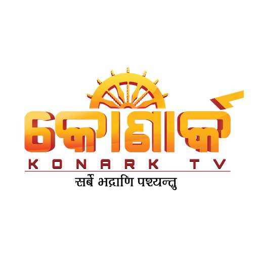 Konark TV 1.0.1