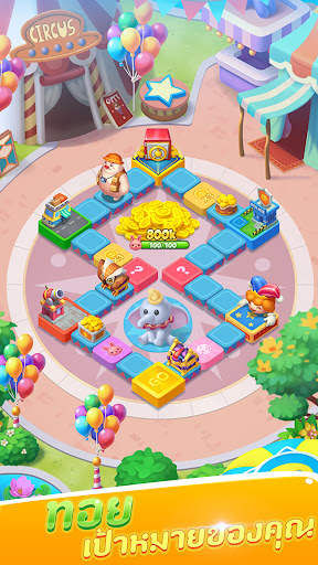Piggy Go - ท่องโลกชิงเหรียญ screenshot 1
