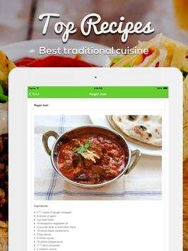 Cuisine indienne, recettes screenshot 7