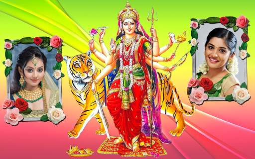 Durga Mata Dual Photo Frames screenshot 7