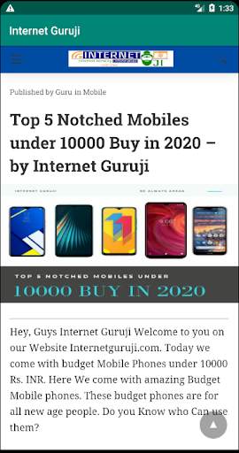 Internet Guruji screenshot 3