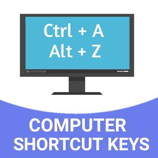 Computer keyboard shortcut keys 1.3