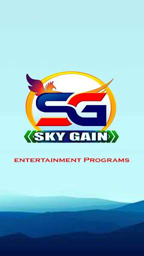 Sky Gain TV screenshot 7