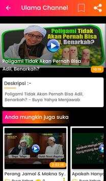 Ulama Channel screenshot 4