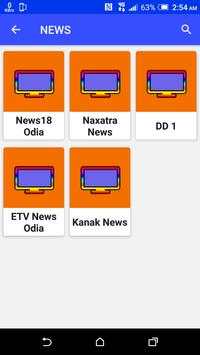 Oriya TV All Channels HD screenshot 6