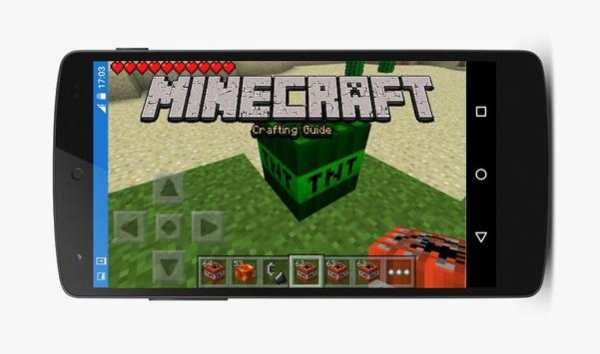 Crafting Guide For Minecraft screenshot 3