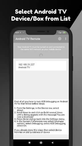 Remote for Android TV screenshot 1