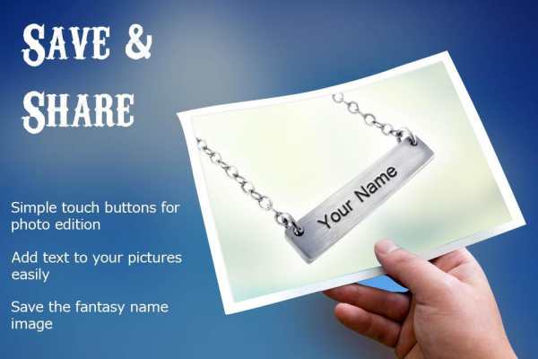 Stylish Name Maker 5 تصوير الشاشة