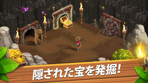 ファンキーベイ - 牧場と冒険の物語 (Funky Bay) screenshot 4