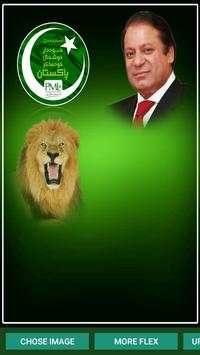 PMLN Flex Maker screenshot 1