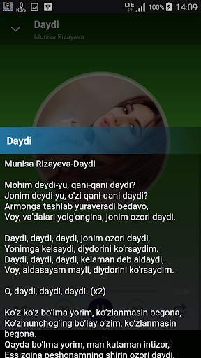 Munisa Rizayeva screenshot 5
