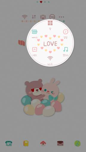Love is dodol launcher theme screenshot 4
