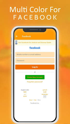 Multi Color For Facebook Lite screenshot 3