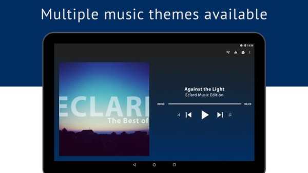 Music Player 5 تصوير الشاشة