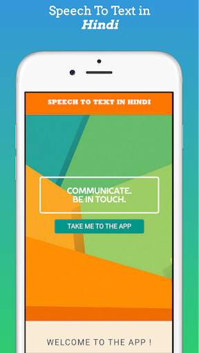 Speak And Type In Hindi - With Edit Feature screenshot 1