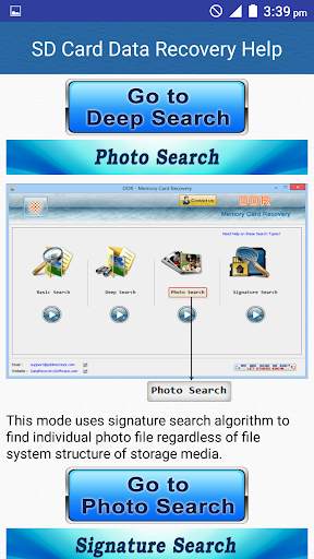 SD Card Data Recovery Help screenshot 4