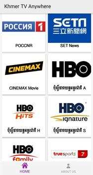 Khmer TV Anywhere screenshot 5