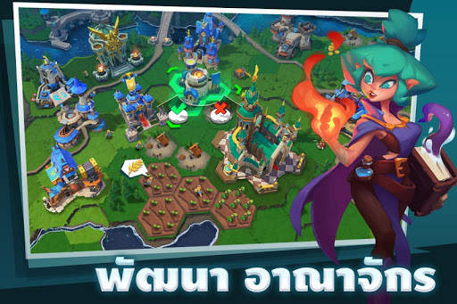 Brave Conquest screenshot 4