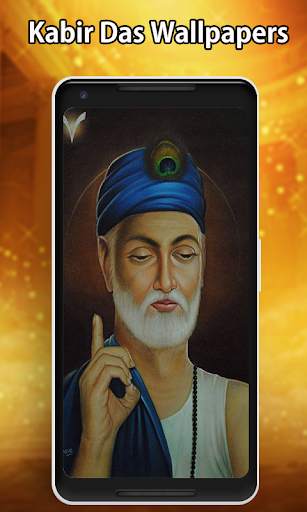 Kabir Das Wallpaper HD screenshot 5