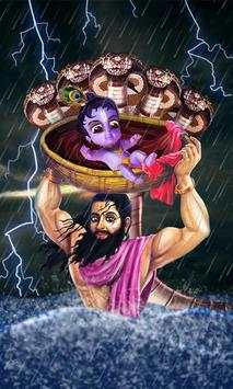 Krishna Janmashtami Live wallpaper screenshot 1