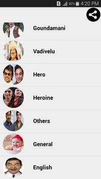 Whatsup Funny Image Comments screenshot 2