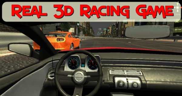 Furious Car Racing Game screenshot 2