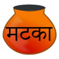 Matka - App Results icon