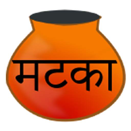 Matka - App Results 1.0.0