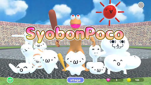 Syobon Poco 3D Action Game screenshot 6
