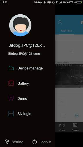 W Box VMS Pro H screenshot 3
