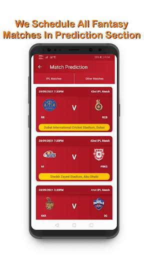 My Dream Cricket Circle- Pro11 screenshot 2